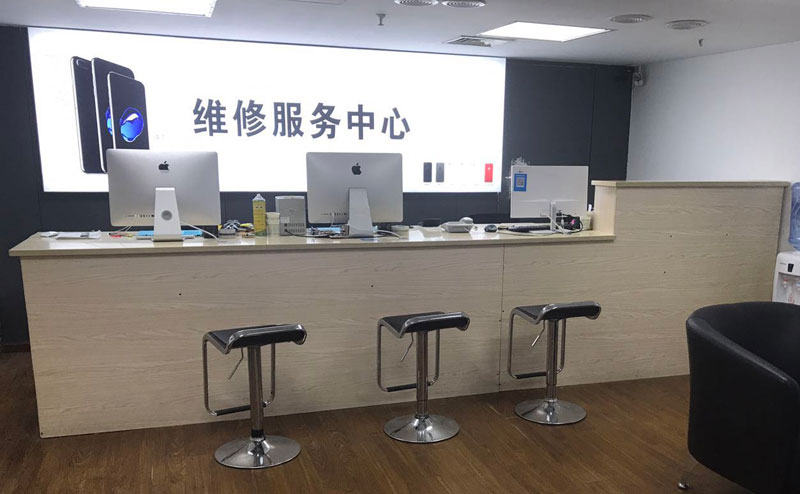成都青白江区绍兴苹果手机维修点查询（11换电池要多少钱）